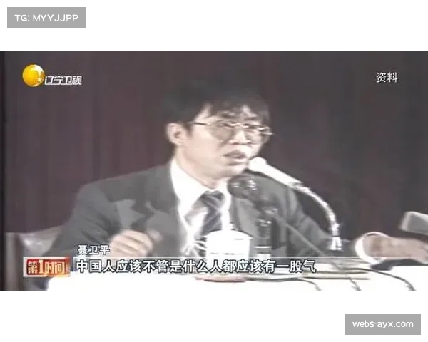 围棋传奇聂卫平在京逝世，曾开创中国围棋新时代